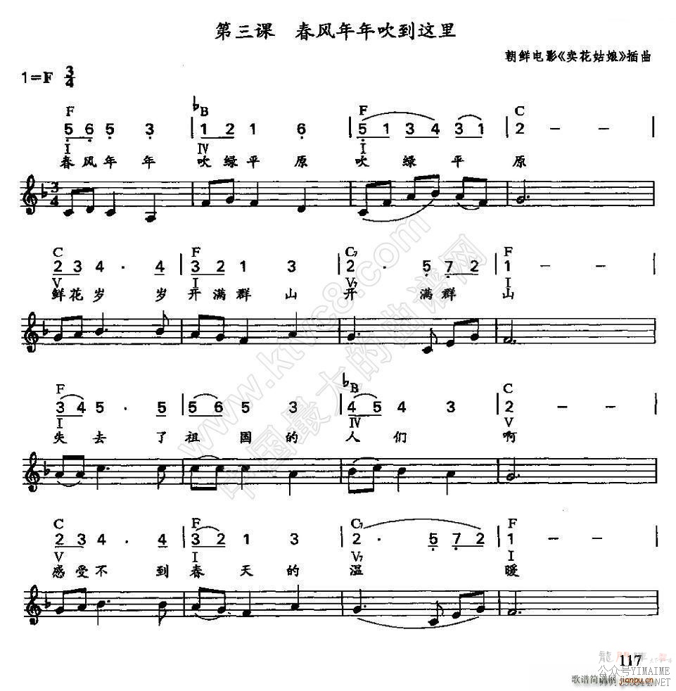 괵()1