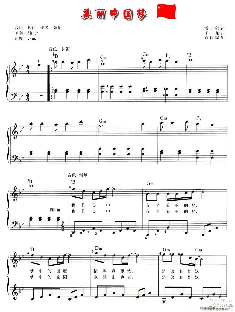 й ()1