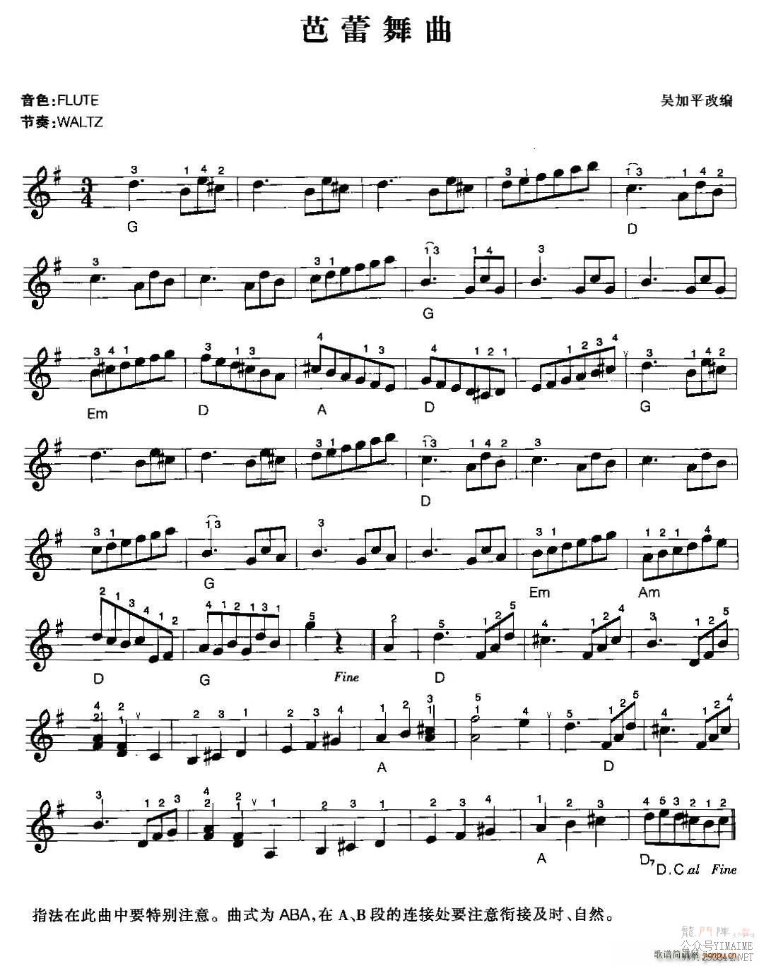 ��������(��������)1