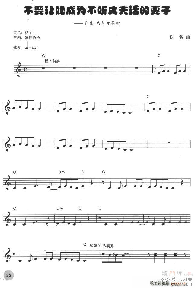 ��Ҫ������Ϊ�����ɷ򻰵����� ����(��������)1