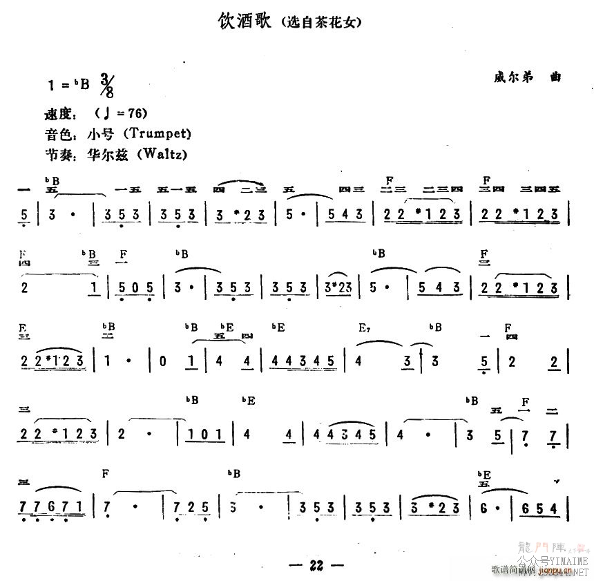 Ƹ ѡԸ 軨Ů()1