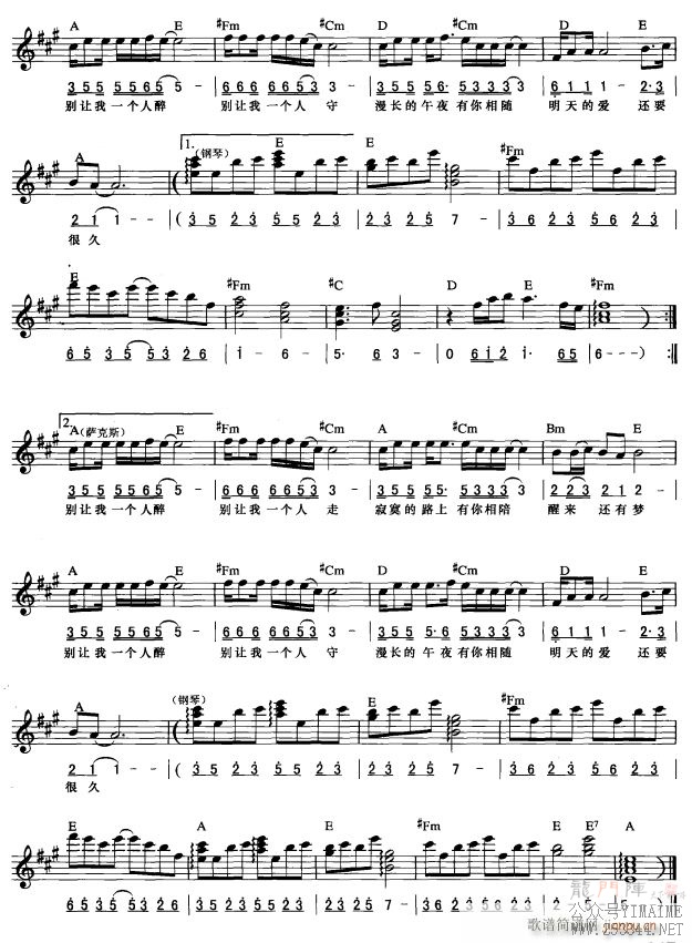 һ ߵ 2()1