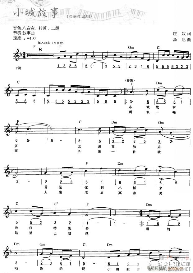 Сǹ ߵ 1()1