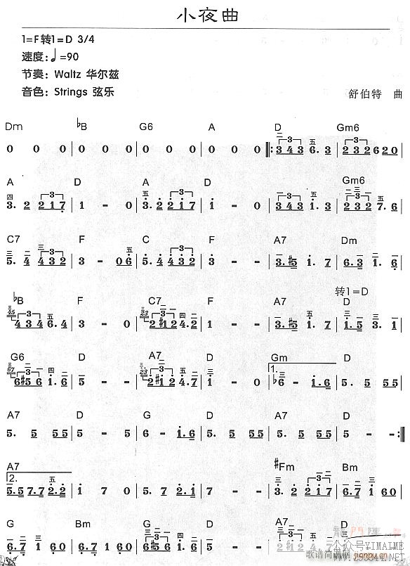 Сҹ1()1