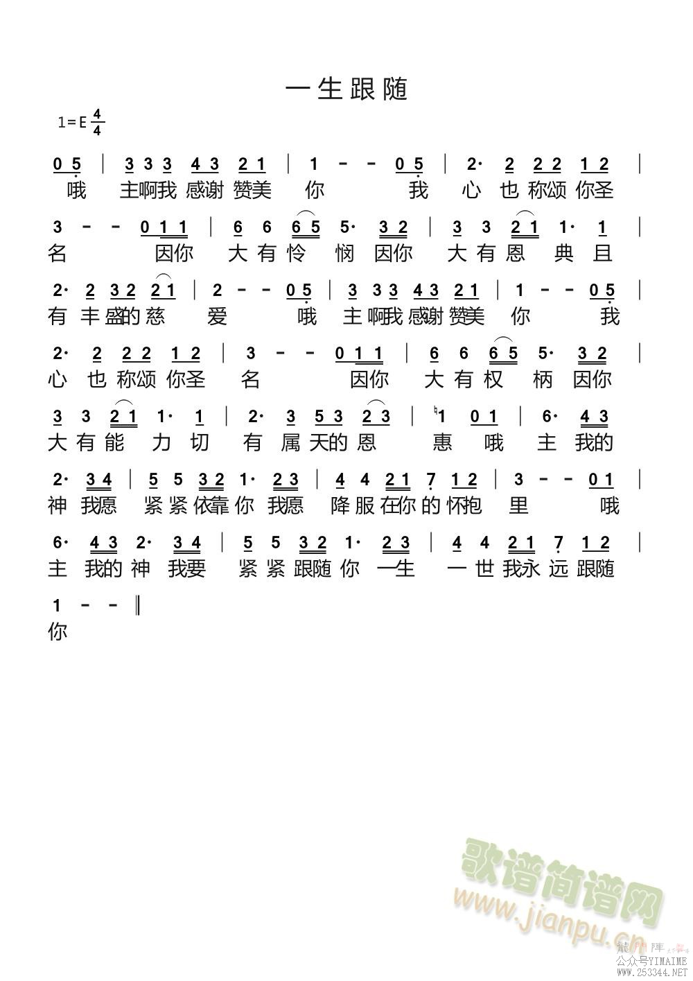 һ()1