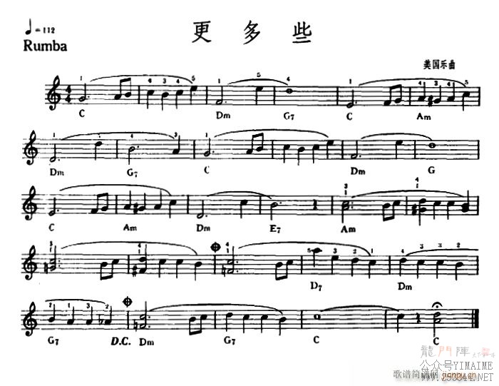 Щ()1