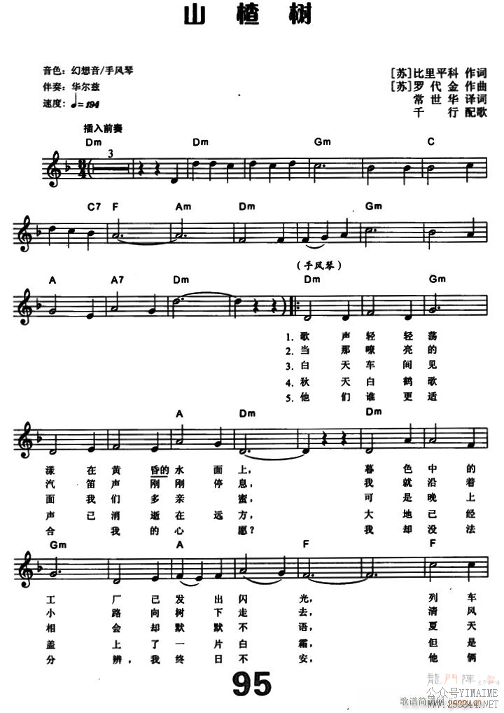 ǰ���� ɽ���(��������)1