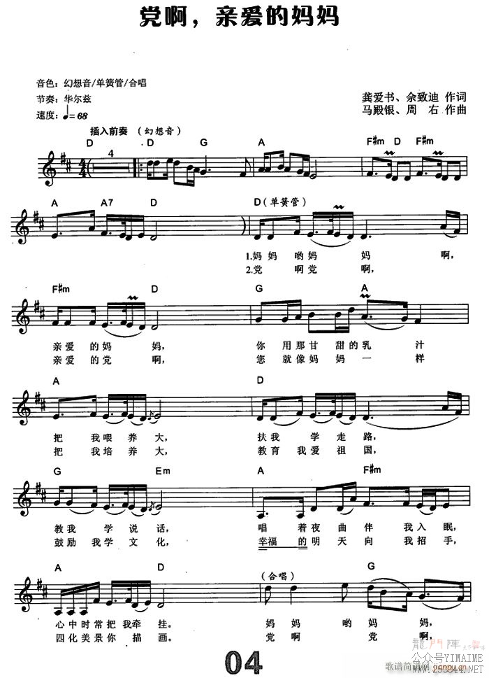 ���� �װ������� �����ٵ�����(��������)1