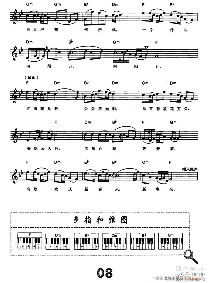 ÷ ٵ()3