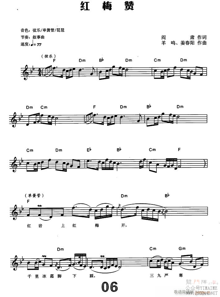 ÷ ٵ()1