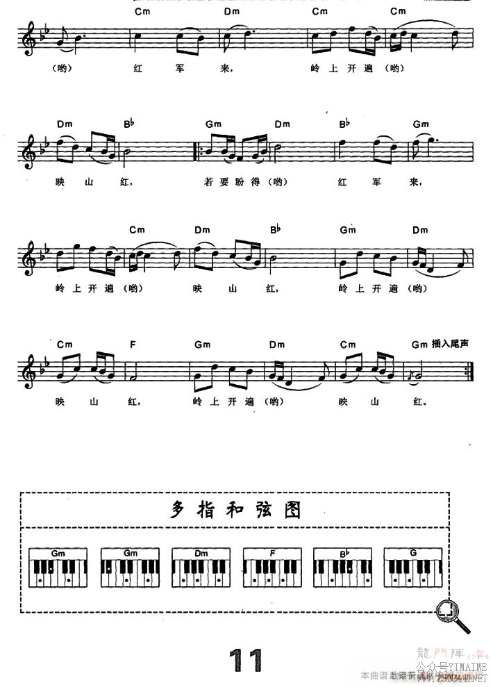 ӳɽ�� �����ٵ�����(��������)3