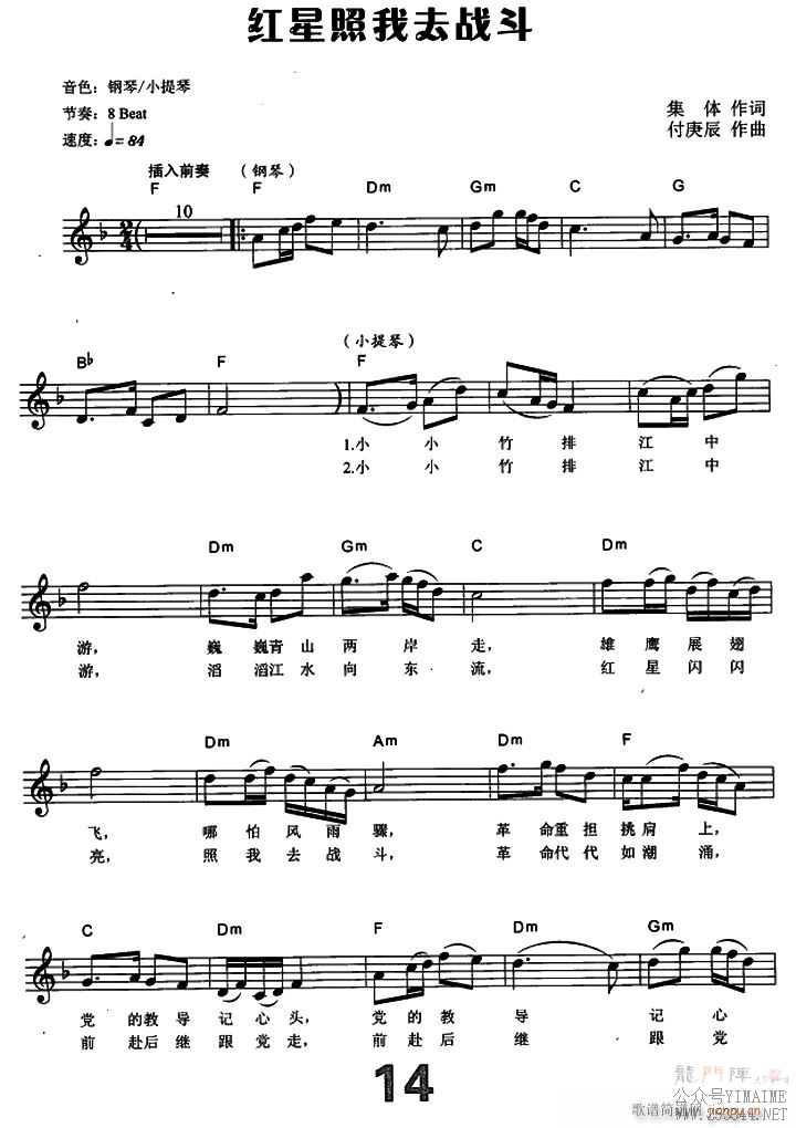 ��������ȥս�� �����ٵ�����(��������)1