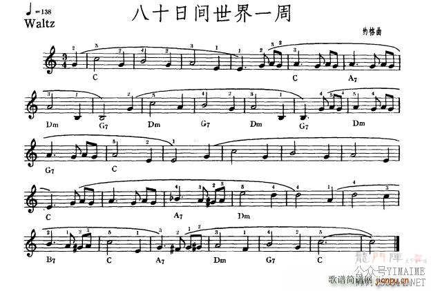 ��ʮ�ռ�����һ��(��������)1