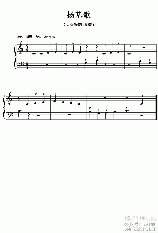 �����(��������)1