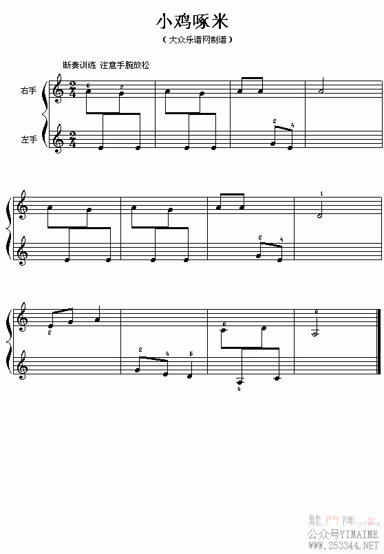 С������(��������)1