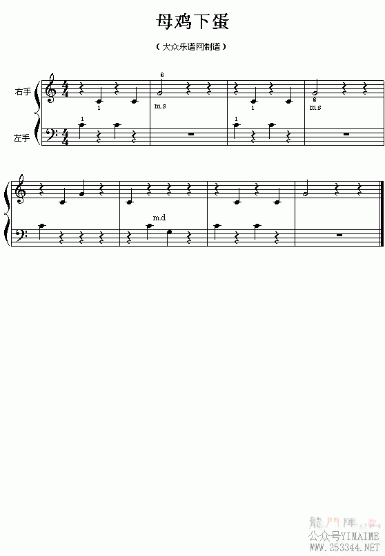 ĸ���µ�(��������)1