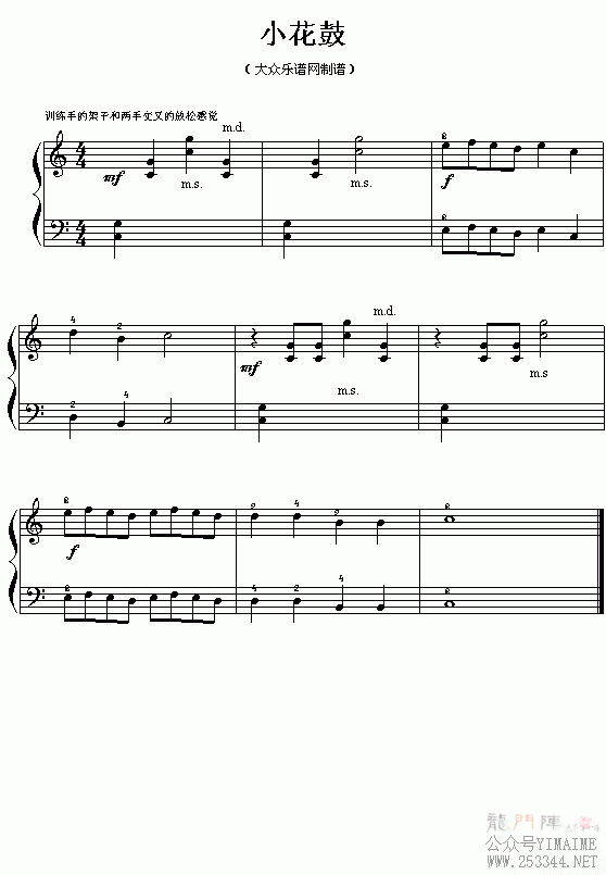 С����(��������)1