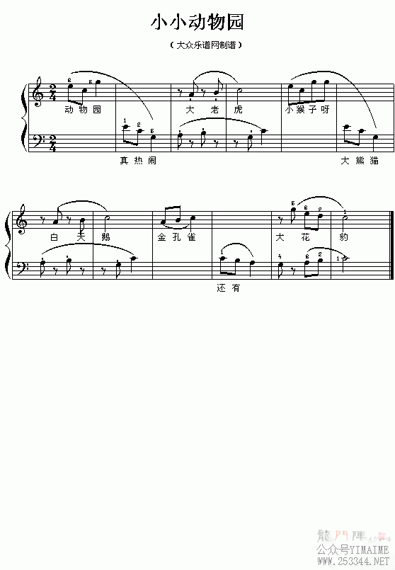 СС����԰(��������)1