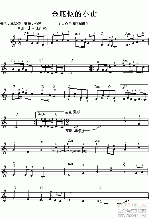 ��ƿ�Ƶ�Сɽ(��������)1