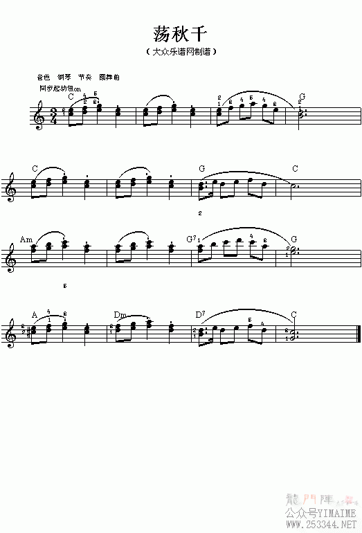 ����ǧ(��������)1