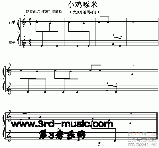 С()1
