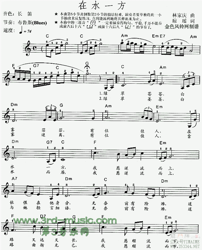 ˮһ()1