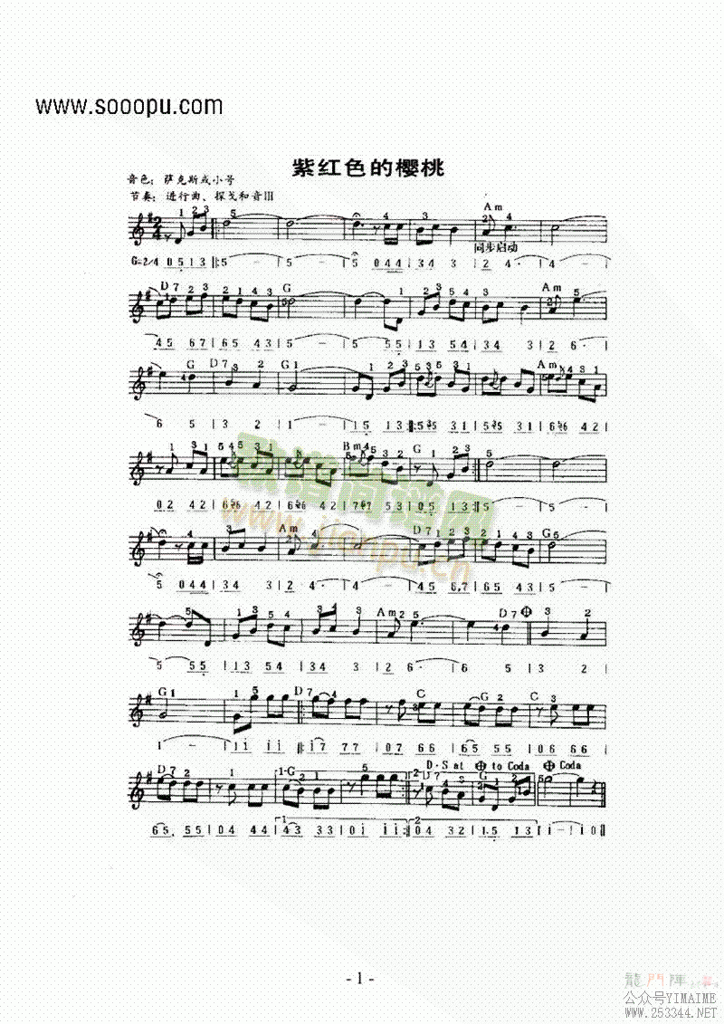 ()1