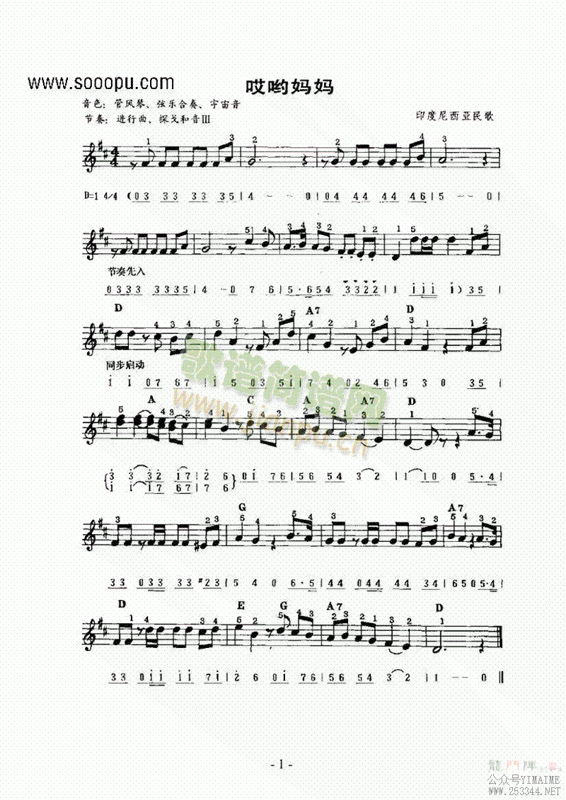 Ӵ()1