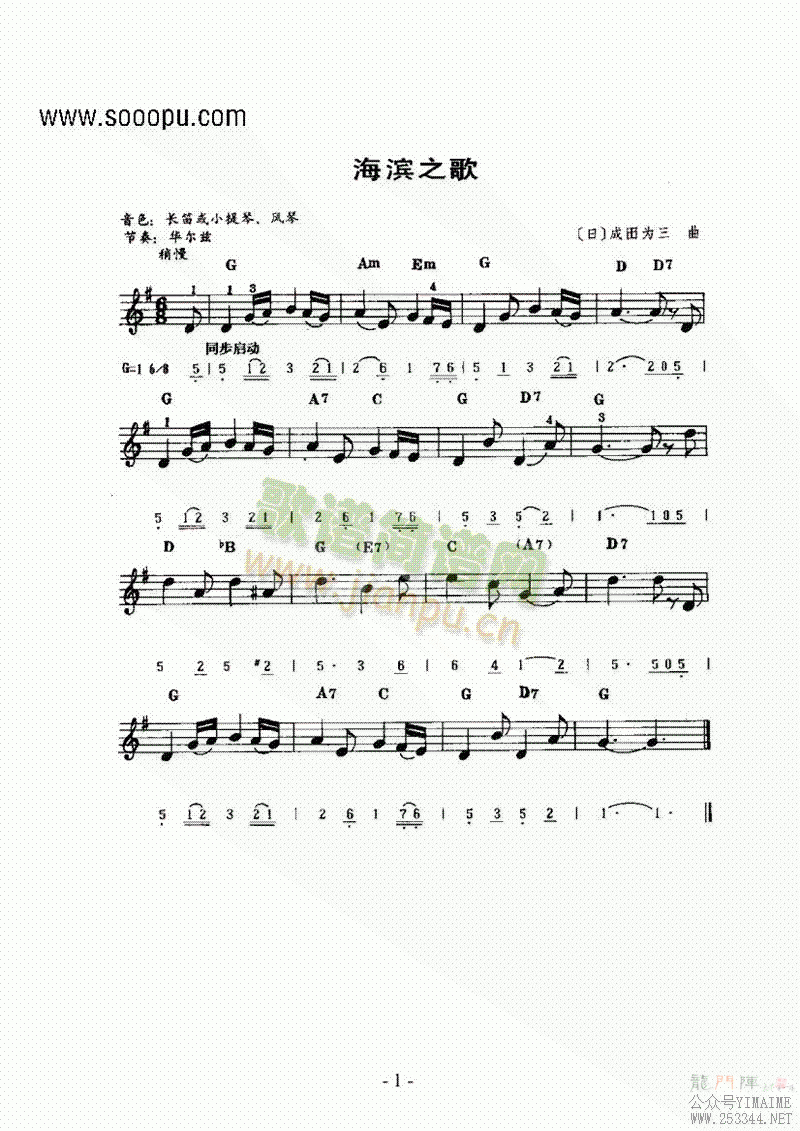 ֮()1