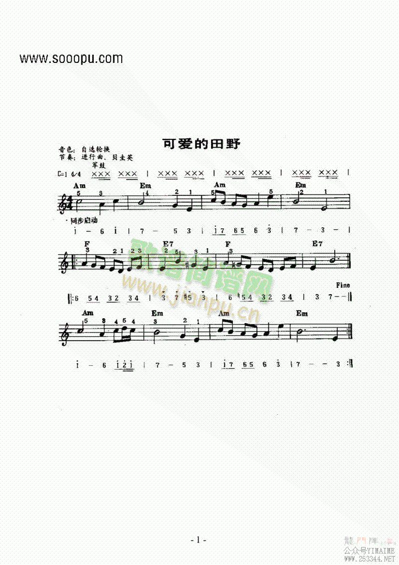 ɰҰ()1