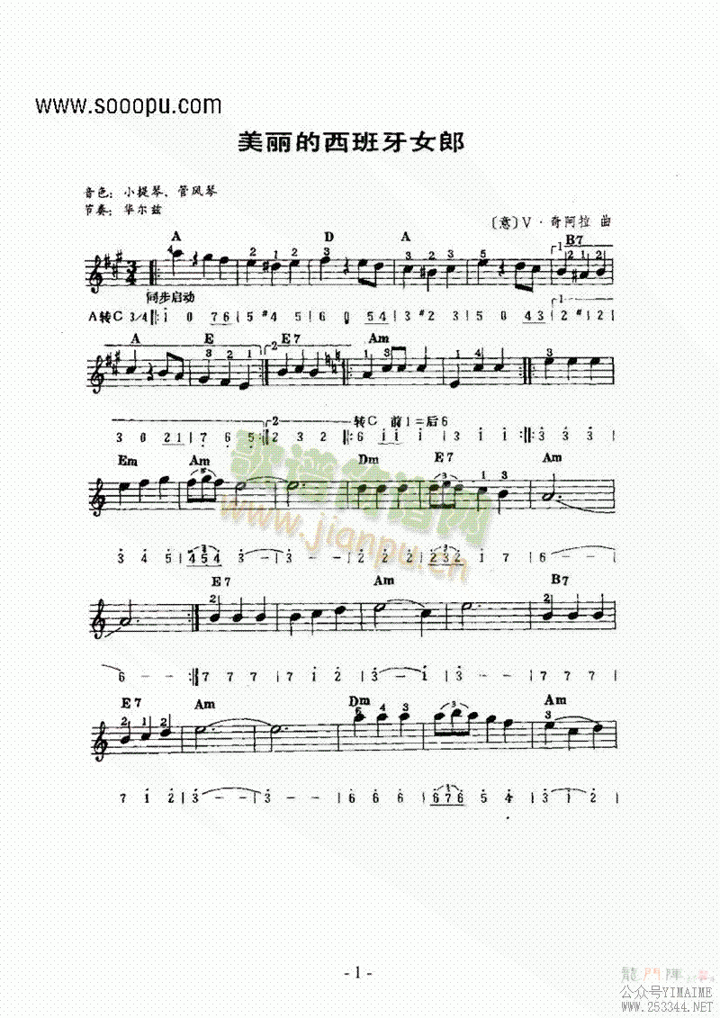 Ůɼ()1