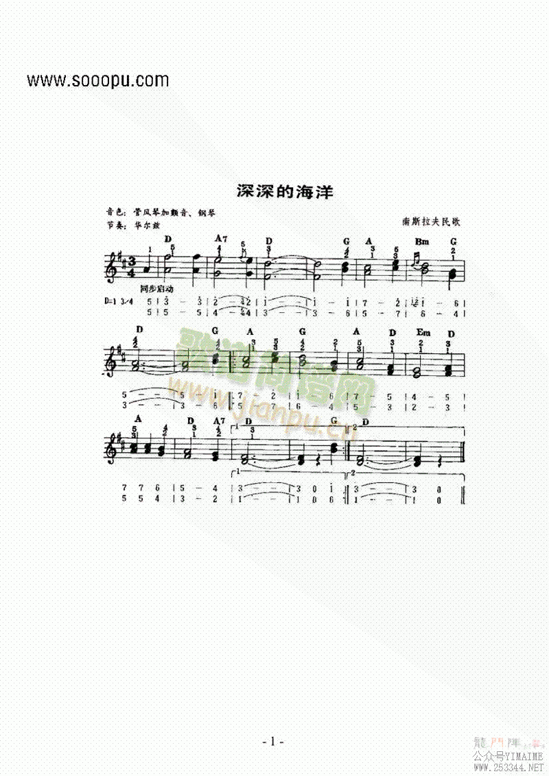 ĺ()1