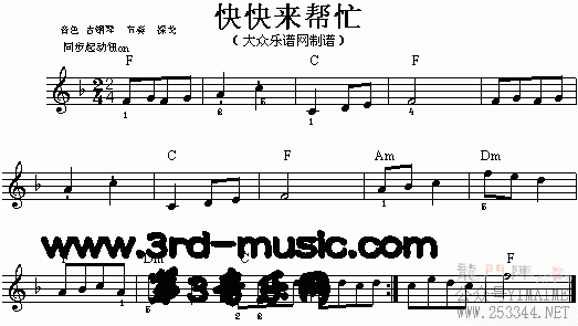 æ()1