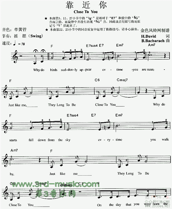CloseToYou()1