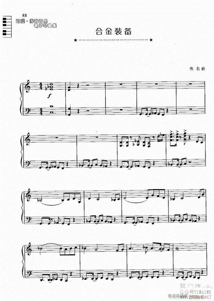 Ͻװ(ɹ)1