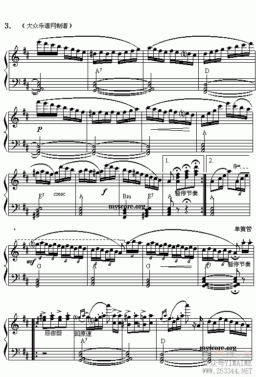(047)˹()3