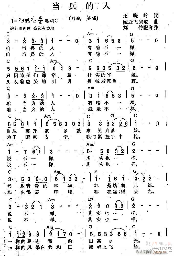 -(ɹ)1