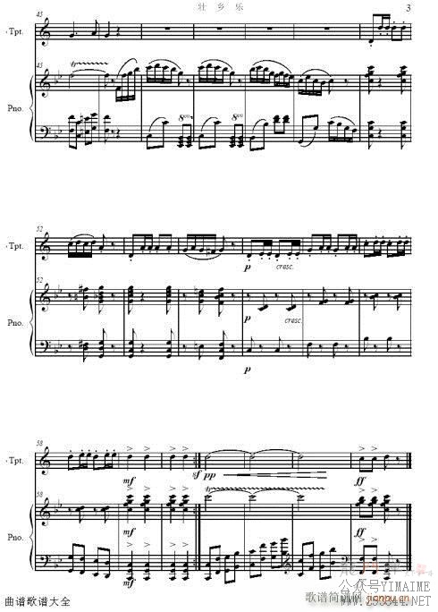 С-׳(ɹ)3