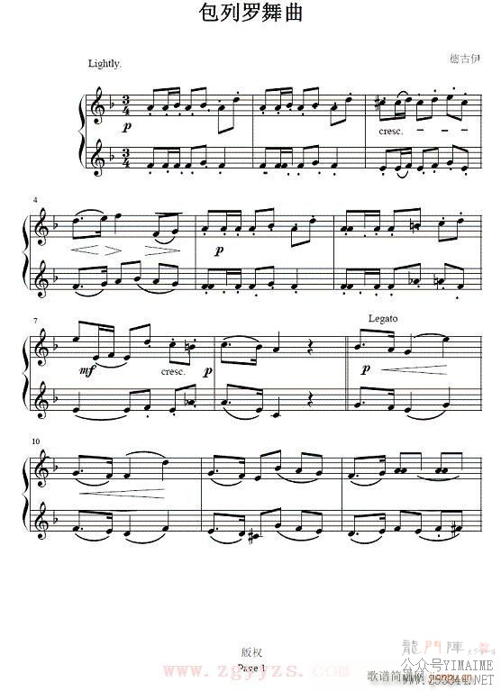 С-(ɹ)1