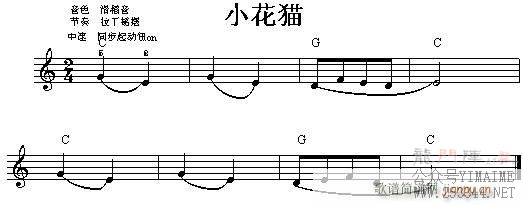 -Сè(ɹ)1