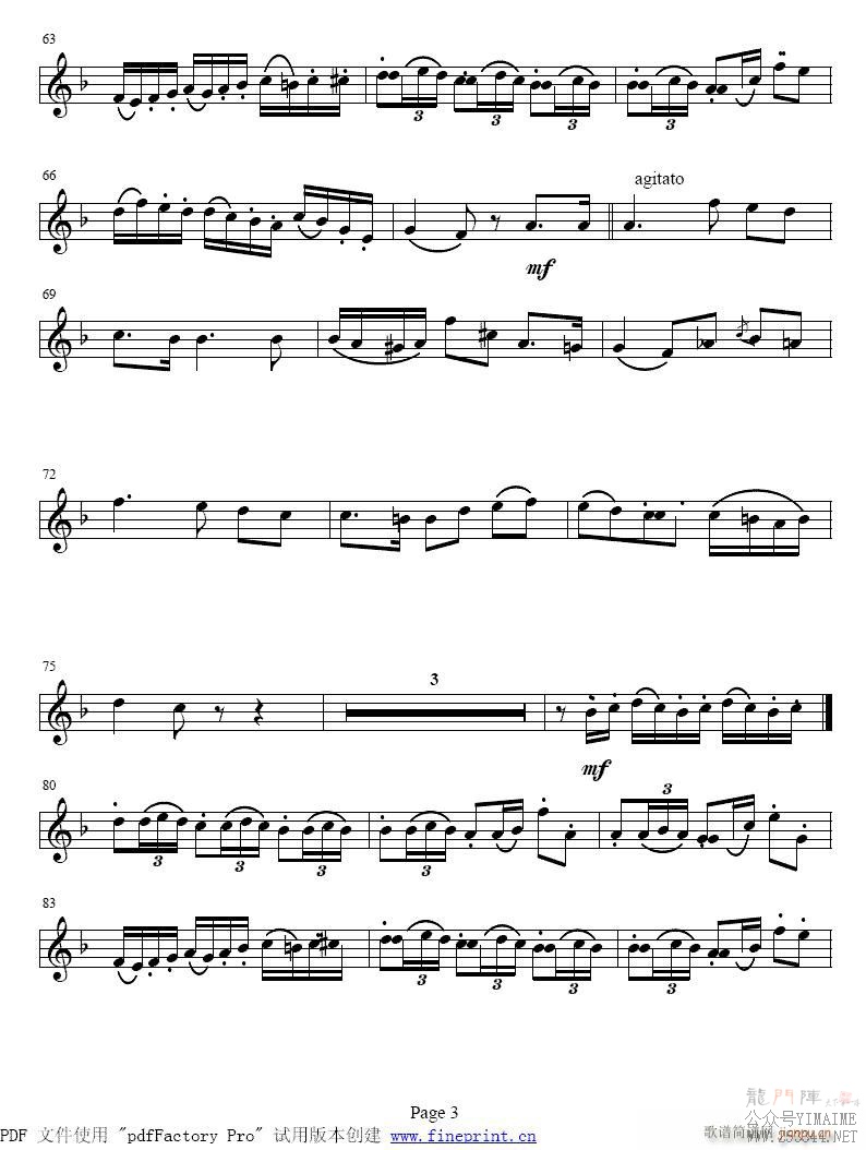 -С(ɹ)3