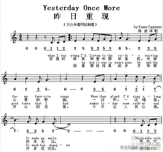 once?more(ɹ)1