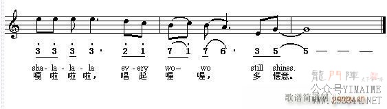 once?more(ɹ)5
