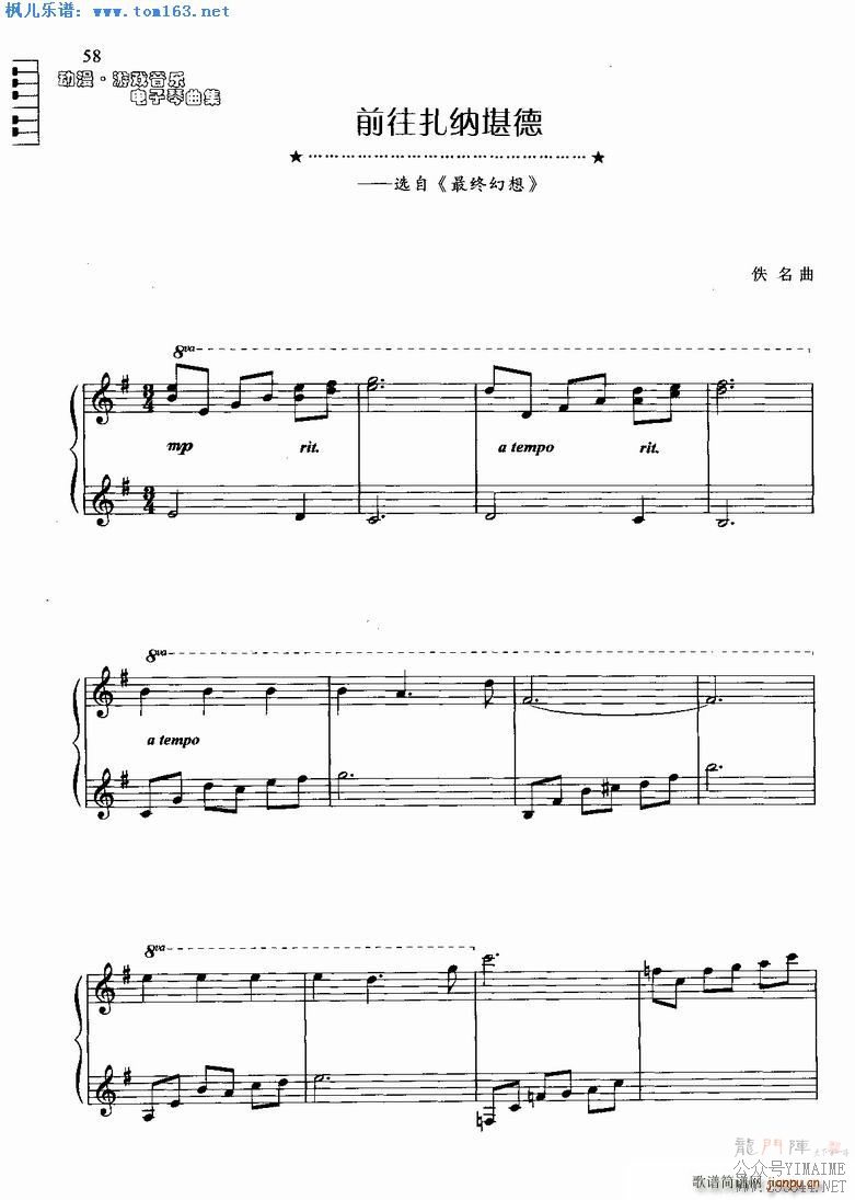 ǰɿ ѡ ջ()1