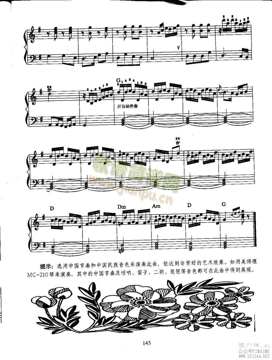 ϲ()3