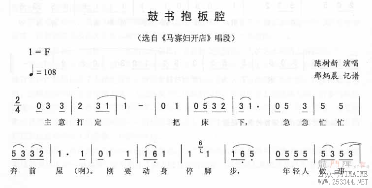 鱧ǻѸ곪Σת