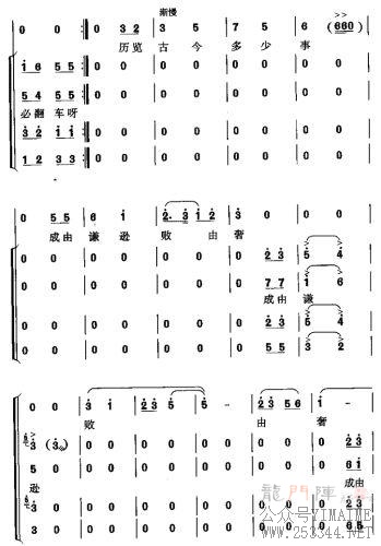 ��Ī��(����)6