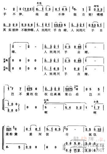 ��Ī��(����)3