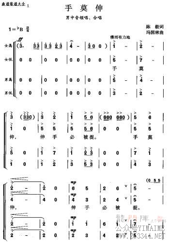 ��Ī��(����)1