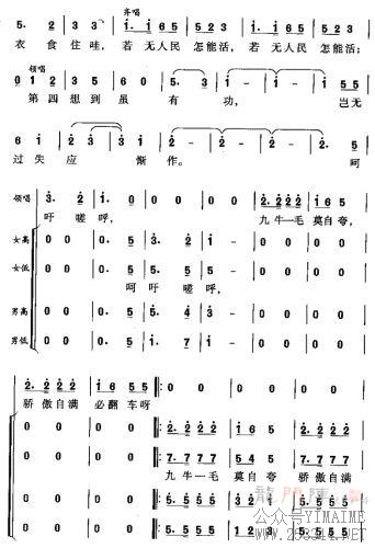 ��Ī��(����)5